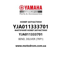 Yamaha OEM YJA011333701 — BEND, DELIVER (7RP1)