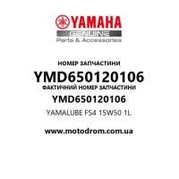 Yamaha OEM YMD650120106 — YAMALUBE FS4 15W50 1L