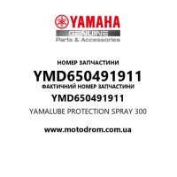 Yamaha OEM YMD650491911 — YAMALUBE PROTECTION SPRAY 300