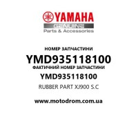Yamaha OEM YMD935118100 — RUBBER PART XJ900 S.C