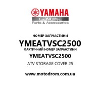Yamaha OEM YMEATVSC2500 — ATV STORAGE COVER 25