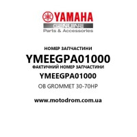 Yamaha OEM YMEEGPA01000 — OB GROMMET 30-70HP