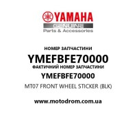 Yamaha OEM YMEFBFE70000 — MT07 FRONT WHEEL STICKER (BLK)
