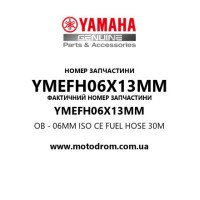Yamaha OEM YMEFH06X13MM — OB - 06MM ISO CE FUEL HOSE 30M