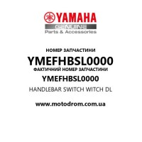 Yamaha OEM YMEFHBSL0000 — HANDLEBAR SWITCH WITCH DL