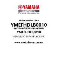 Yamaha OEM YMEFHDLB0010 — HEADLIGHT BRACKET KODIAK