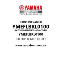 Yamaha OEM YMEFLBRL0100 — LED PLUS BLINKER RR LEFT