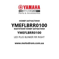 Yamaha OEM YMEFLBRR0100 — LED PLUS BLINKER RR RIGHT