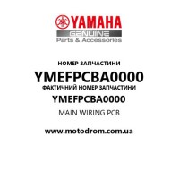 Yamaha OEM YMEFPCBA0000 — MAIN WIRING PCB
