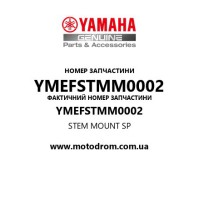 Yamaha OEM YMEFSTMM0002 — STEM MOUNT SP