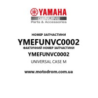 Yamaha OEM YMEFUNVC0002 — UNIVERSAL CASE M