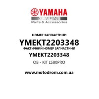 Yamaha OEM YMEKT2203348 — OB - KIT LS80PRO