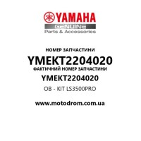 Yamaha OEM YMEKT2204020 — OB - KIT LS3500PRO