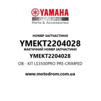 Yamaha OEM YMEKT2204028 — OB - KIT LS3500PRO PRE-CRIMPED