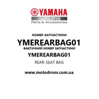Yamaha OEM YMEREARBAG01 — REAR-SEAT BAG