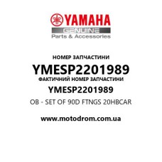 Yamaha OEM YMESP2201989 — OB - SET OF 90D FTNGS  20HBCAR