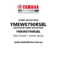 Yamaha OEM YMEW0790RSBL — RIM STICKER 1 WHEEL (BLUE)