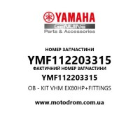 Yamaha OEM YMF112203315 — OB - KIT VHM EX80HP+FITTINGS