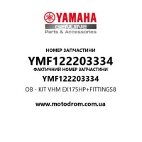 Yamaha OEM YMF122203334 — OB - KIT VHM EX175HP+FITTINGS8