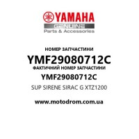 Yamaha OEM YMF29080712C — SUP SIRENE SIRAC G XTZ1200