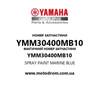 Yamaha OEM YMM30400MB10 — SPRAY PAINT MARINE BLUE