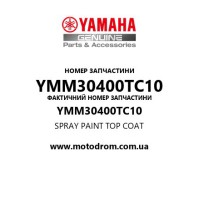Yamaha OEM YMM30400TC10 — SPRAY PAINT TOP COAT