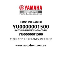 Yamaha OEM YU0000001500 — 11701-17011-03 CRANKSHAFT BRG#