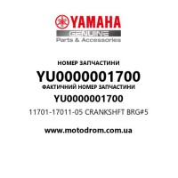 Yamaha OEM YU0000001700 — 11701-17011-05 CRANKSHFT BRG#5