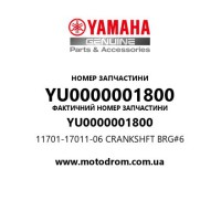 Yamaha OEM YU0000001800 — 11701-17011-06 CRANKSHFT BRG#6