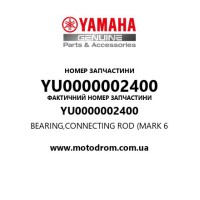 Yamaha OEM YU0000002400 — BEARING,CONNECTING ROD (MARK 6