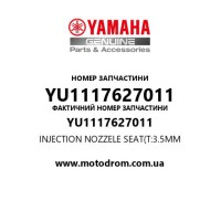 Yamaha OEM YU1117627011 — INJECTION NOZZELE SEAT(T:3.5MM