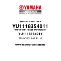Yamaha OEM YU1118354011 — SEMICIRCULAR PLUG