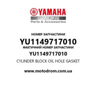 Yamaha OEM YU1149717010 — CYLINDER BLOCK OIL HOLE GASKET