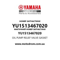 Yamaha OEM YU1513467020 — OIL PUMP RELIEF VALVE GASKET