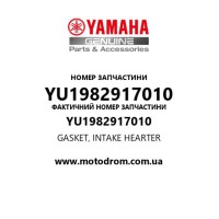 Yamaha OEM YU1982917010 — GASKET, INTAKE HEARTER