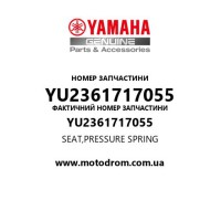 Yamaha OEM YU2361717055 — SEAT,PRESSURE SPRING