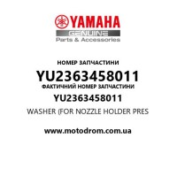 Yamaha OEM YU2363458011 — WASHER (FOR NOZZLE HOLDER PRES