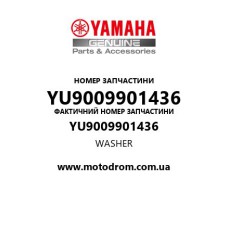 Yamaha OEM YU9009901436 — WASHER