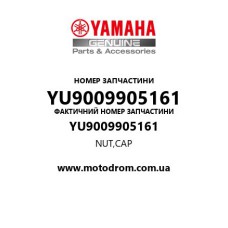 Yamaha OEM YU9009905161 — NUT,CAP