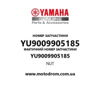 Yamaha OEM YU9009905185 — NUT