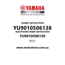 Yamaha OEM YU9010506138 — BOLT