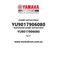 Yamaha OEM YU9017906080 — NUT