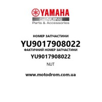 Yamaha OEM YU9017908022 — NUT