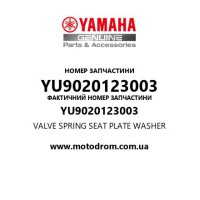 Yamaha OEM YU9020123003 — VALVE SPRING SEAT PLATE WASHER