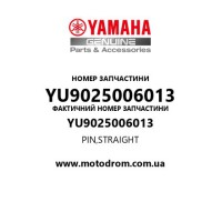 Yamaha OEM YU9025006013 — PIN,STRAIGHT