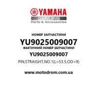 Yamaha OEM YU9025009007 — PIN,STRAIGHT,NO.1(L=53.5,OD=9)