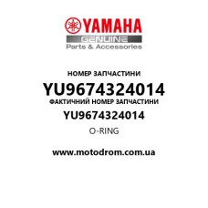 Yamaha OEM YU9674324014 — O-RING