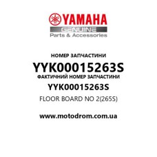Yamaha OEM YYK00015263S — FLOOR BOARD NO 2(265S)