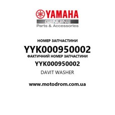 Yamaha OEM YYK000950002 — DAVIT WASHER