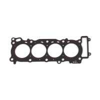 Yamaha 2C0-11181-76-00 — GYTR головка циліндра Gasket (0.45mm)